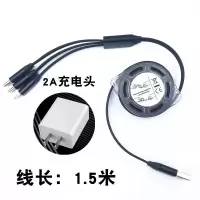 伸缩一拖三数据线三合一苹果安卓typec手机多功能充电器线|1.5米*伸缩托三线【黑色】 不含充电头