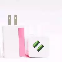 手机充电头usb插座智能2a快充平板安卓苹果充电器头多口充电器2口|快充双口带夜灯(粉色)