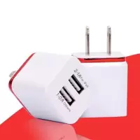 手机充电头usb插座智能2a快充平板安卓苹果充电器头多口充电器2口|赤红色【双U边青春版】