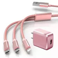 一拖三充电器华为oppo适配苹果安卓多功能三合一线快速手机充电头|玫瑰金 [1米]一拖三线(不带头)
