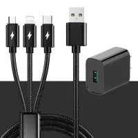 加长2米3米一拖三数据线充电器华为苹果vivo小米手机通用快充套装|睿智黑[提速%99] [3米]一拖三线+快充头