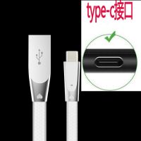 3a快充华为充电器通用苹果充电器安卓iphone6/7/8/xs/5华为type-c|3A快充头+1.2米typc线