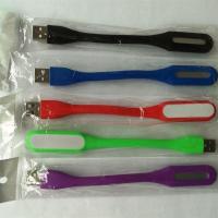 万能usb手摇充电器手摇发电机应急手机gps等直充户外照明备用电源|5个USB小夜灯(颜色随机)