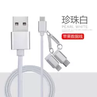 3a快充华为充电器通用苹果充电器安卓iphone6/7/8/xs/5华为type-c|充电头+三合一数据线