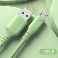 充电器安卓苹果快充头通用vivo华为oppo荣耀iphone小米数据线套|环保绿【2A快充】 【1.8米】安卓线