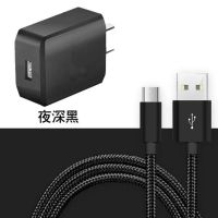 2a充电器头手机通用数据线vivo安卓oppo红米手机快充电线直充插头|经典黑[快充+充电头]套装 2米