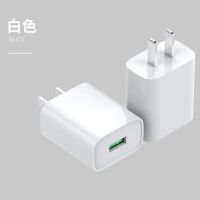 3c认证华为充电器mate10 9 p20 pro快充插头手机荣耀安卓平板通用|纯白色 安卓版[1米数据线+充电头]单口
