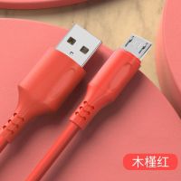 充电器安卓苹果快充头通用vivo华为oppo荣耀iphone小米|中国红[2A快充] [1.8米]苹果线+充电头