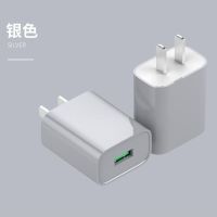 3c认证华为充电器mate109p20pro快充插头手机荣耀安卓平板通用|银灰色 双口[充电头]高速充