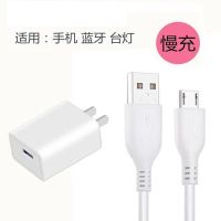 oppo闪充充电器头r9sr11r15a79k1数据线快充充电头安卓|慢充头+线 2米