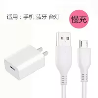 oppo闪充充电器头r9sr11r15a79k1数据线快充充电头安卓|[慢充头+线] 2米