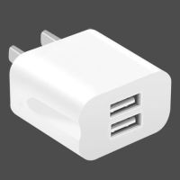 通用苹果oppovivo安卓手机2a1a充电器单口双口快速快充线插头套装|J3双口2A充电头 1.5米