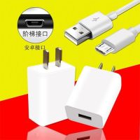 快充充电器r9s r11s r9plus充电头适用oppo闪充安卓数据线快充线|套装【充头+数据线1米】 4A【闪充】