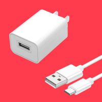 通用苹果oppovivo安卓手机2a1a充电器单口双口快速快充线插头套装|J3单口1A头+快充type-c线 2米