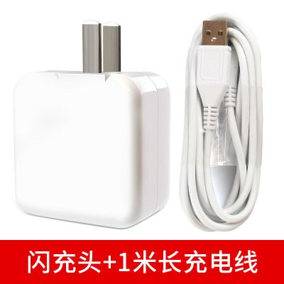 vivo充电器头x6x7x9x20x21y66y67闪充数据线手机快|[9V闪充器]单头一个 [线长度1米]