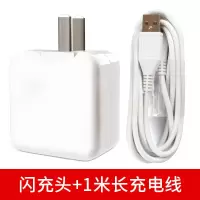 vivo充电器头x6x7x9x20x21y66y67闪充数据线手机快|[9V闪充器]单头一个 [不配数据线]