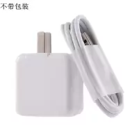 手机充电器引擎闪充x21/x20/x6/x9/x7/y85/y67通用数据线|闪充头+闪充数据线[套装]