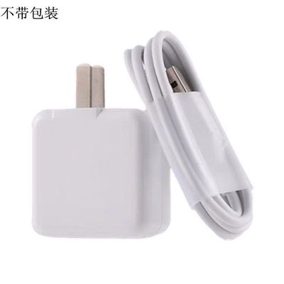 手机充电器引擎闪充x21/x20/x6/x9/x7/y85/y67通用数据线|闪充头+闪充数据线[套装]
