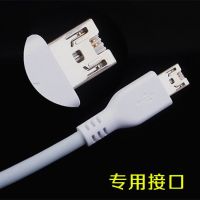 手机充电器引擎闪充x21/x20/x6/x9/x7/y85/y67通用数据线|x9p/x20p专用闪充线[1条装]