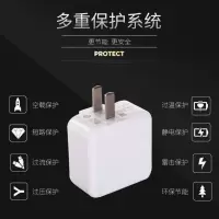 适用vivo闪充充电器x6x7x9x20x21y66y67y83y85y93快充安卓充电|闪充头[单头]