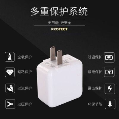 适用vivo闪充充电器x6x7x9x20x21y66y67y83y85y93快充安卓充电|闪充头[单头]