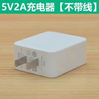 oppo快充充电器头oppoa59s a59a57oppoa53手机a33数据线|充电头【不含线】