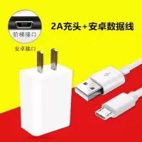 oppo闪充充电器头r11r9sr7a59s/r17r15安卓快充a79数据线|[快充套装]快充头+1.5米快充线
