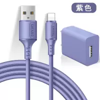 苹果充电器数据线iphone6s/7plus/8px/x/ipad|熏草紫[快充不弹窗] [1.8米]*充电线--不带头