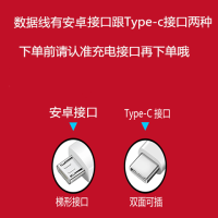 通用华为充电器荣耀7/8/9/10青春版闪充头畅享7/8/9|[必看]注意区分数据线接口 充电头+1.5米type-c线