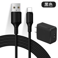 苹果充电器数据线iphone6s/7plus/8px/x/ipad|魔力黑[快充不弹窗] [1.8米]*充电线--不带头