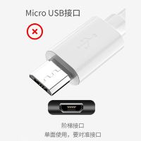 5a充电头华为超级快充安卓vooc oppo闪充vivo小米 手机苹果充电器|5A线-1米安卓线【不含头】