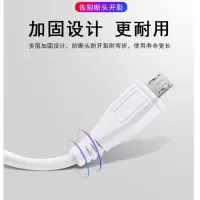 适用vivo闪充数据线适oppo充电线手机安卓通用华为type-c充电器头