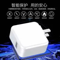 vivox23x27x30nexz3z5s6手机充电器|其他型号9V2A通用双引擎闪充18W 单线:1米长闪充版()