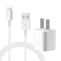 苹果ipad充电器mini/air/2/3/4快充数据线iphone6/7/8plus充|快充头+1.5米数据线(套装)