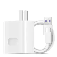 华为充电器超级快充头p20手机mate209安卓数据线荣耀10充|全兼容【超级快充】 type-c套餐【充电器+1米线】
