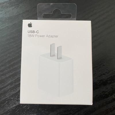 富士康苹果18w超快充pd充电器头线套装适用iphone11/x/xs/xmax/xr|18w原封快充头