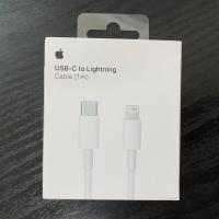 富士康苹果18w超快充pd充电器头线套装适用iphone11/x/xs/xmax/xr|原封18W数据线