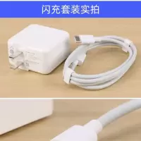 适用vivoiqoo充电器nex3s充电头iqoo数据线胶囊线z6充电器线|44w新款一套