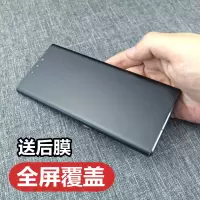 mate 30 pro磨砂水凝膜20手机膜5g非钢化全屏覆盖无白边x软膜