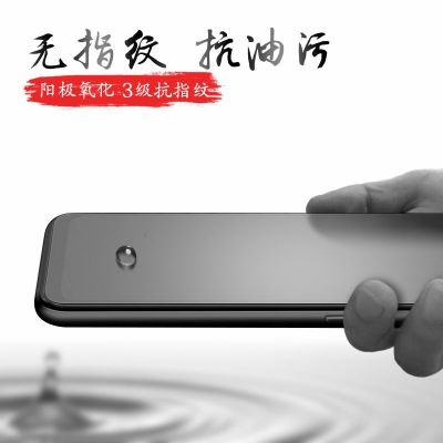 华为nova4e磨砂钢化膜全屏抗蓝光mar-al00 tl00手机膜防爆游戏膜
