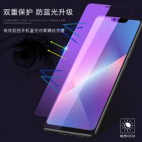 oppoa5钢化膜oppoa3全屏a7x覆盖a1手机膜0pp0a7抗蓝光k1磨砂