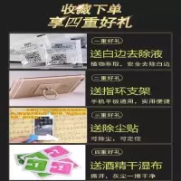 y93钢化膜磨砂y93s全屏抗蓝光y93a手机防指纹手汗游戏防摔膜