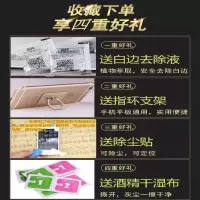 y93 y93a y93s全屏磨砂钢化膜抗蓝光保护膜防汗指纹手机贴膜