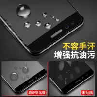 x9磨砂全屏钢化膜x9s/x9i/x9l/x9sl抗蓝光防指纹摔手机保护贴
