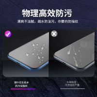 vivoy9s磨砂钢化膜y7s y5s y3全屏覆盖高清蓝光保护膜防爆手机膜