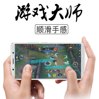 vivonex2双面双屏版磨砂膜y7s/x23幻彩版/z5/x/z3i手机全屏钢化膜