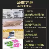 6磨砂钢化膜全屏mi6抗蓝光防指纹游戏专用6手机磨砂贴膜