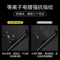 华为荣耀8x磨砂钢化膜全屏蓝光jsn-al00防指纹手汗游戏防爆手机膜