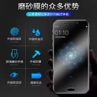 小米9/8/play钢化膜红米k20/k30磨砂膜红米note7/8pro全屏手机膜