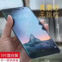 vivox20钢化膜磨砂x20plusa手机膜全屏抗蓝光x20a防摔保护玻璃膜